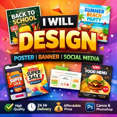 design simple poster, banner, or Facebook post